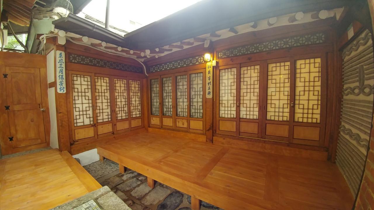 Sohyundang Guesthouse Seoul Eksteriør billede