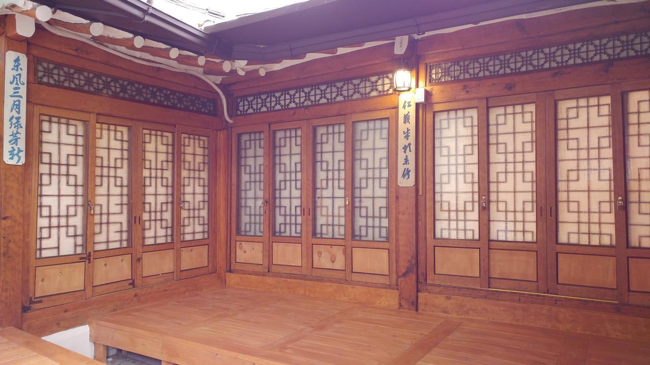 Sohyundang Guesthouse Seoul Eksteriør billede