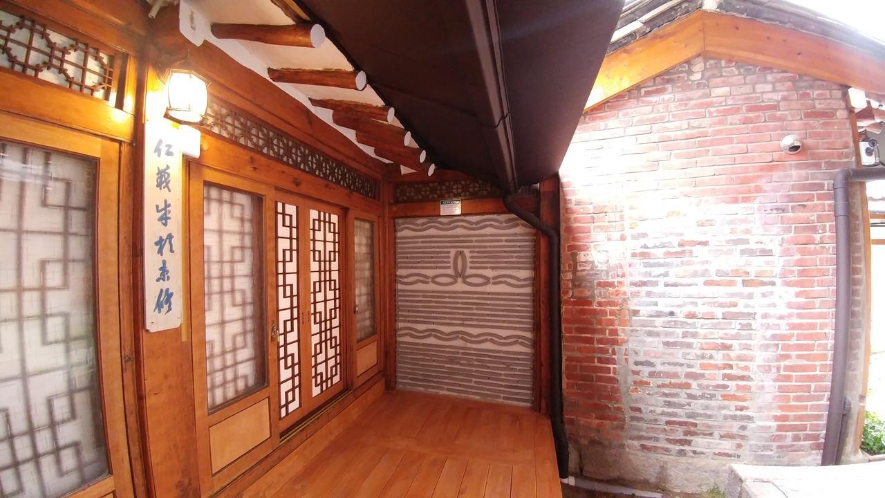 Sohyundang Guesthouse Seoul Eksteriør billede