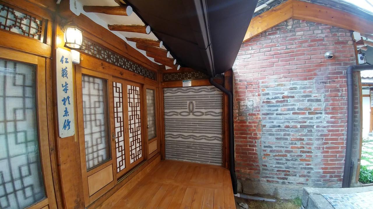 Sohyundang Guesthouse Seoul Eksteriør billede