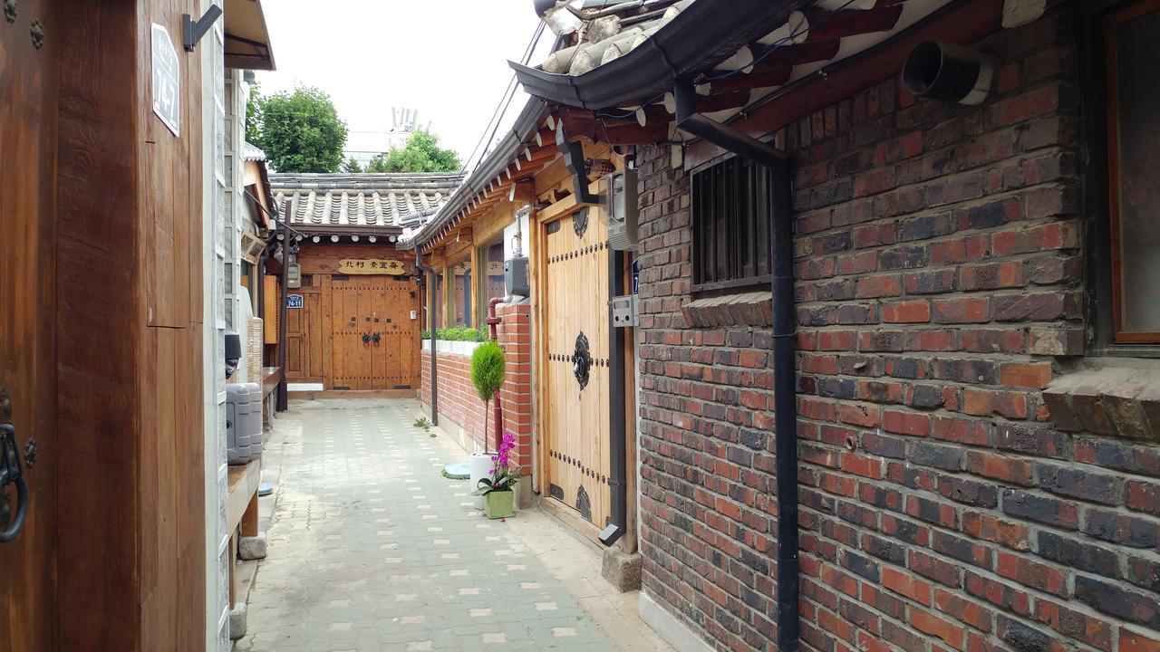 Sohyundang Guesthouse Seoul Eksteriør billede